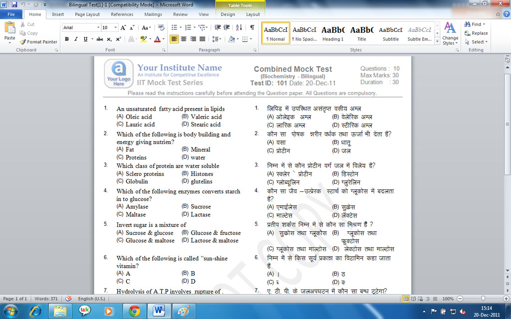 You can Also generate Bilingual Question papers